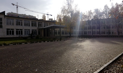 Школа N10