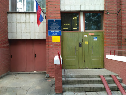 Детский сад № 555 "Белогорье"