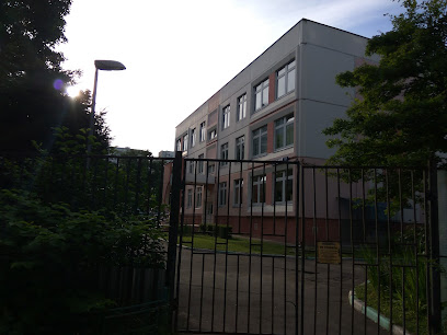 №1137 Детский Сад