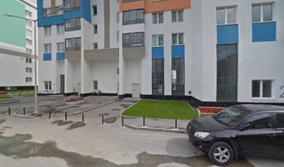 ВЫСОТА- Студия воздушной гимнастики
