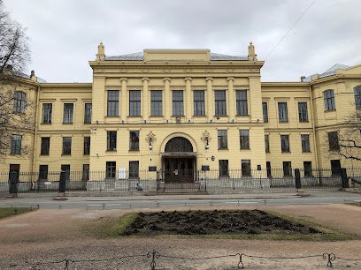 ФГБНУ "НИИ акушерства, гинекологии и репродуктологии им. Д. О. Отта"