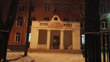 Школа № 1236 имени С.В. Милашенкова