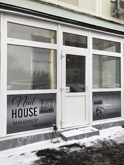 NailHouse