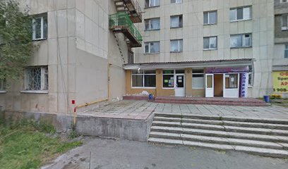 Репетитор