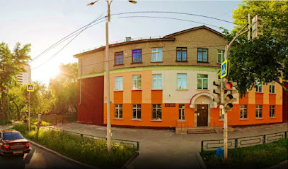 Екатеринбургская детская музыкальная школа №16