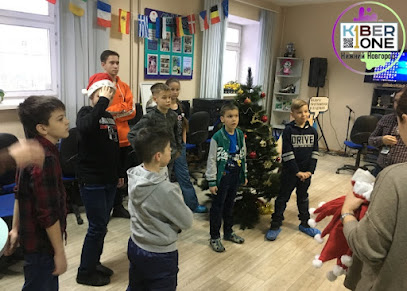 KiberSchool