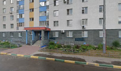 Камерата, центр реабилитации инвалидов по зрению