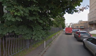Институт практической психологии