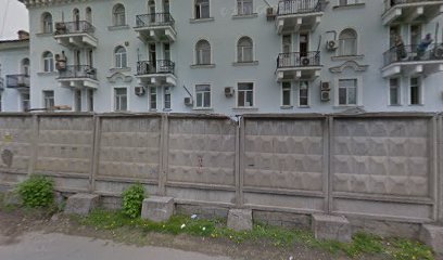 Международный институт психологии Smart