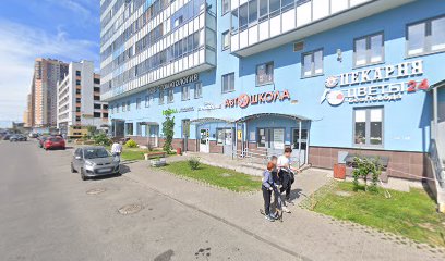 Учебный центр "Мефодий"