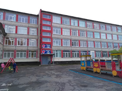 Курсы иностранных языков СLS