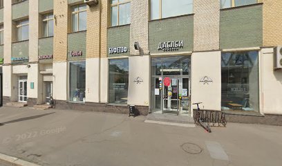 ПРОЕКТ МАКСА КОТКОВА