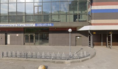 СТУДИЯ ЙОГИ