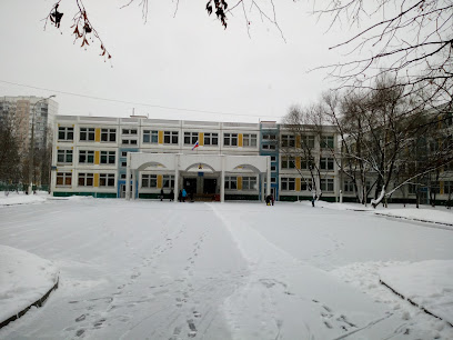 Школа № 2000 Здание № 3