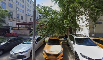 Кинокомпания "Звёздное Небо"