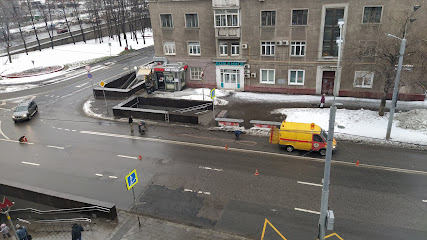 Дом книги