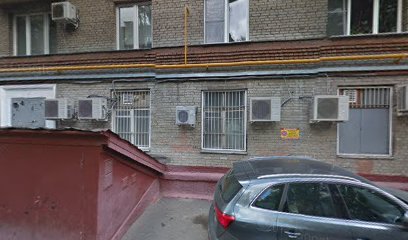 Танго