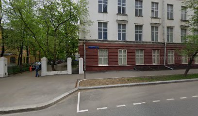 Филипповская Школа