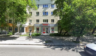 Детский сад №61