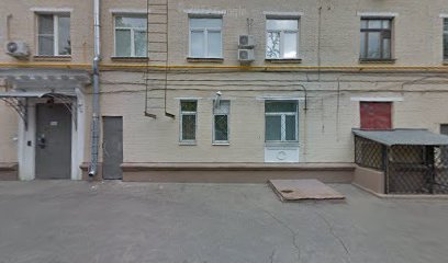 Детский сад № 1967