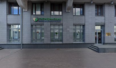 Скандинавия
