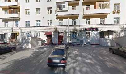 АНГЛИЙСКИЙ РЯДОМ
