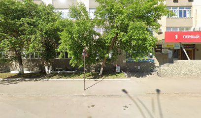 Центр восточных языков и культуры "Юмэ"