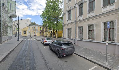 Школа Имиджа MakeYourStyle
