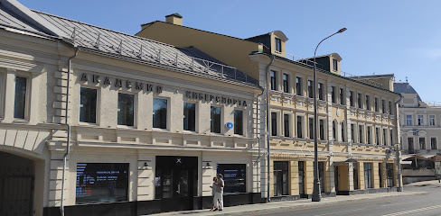 Академия Киберспорта XP