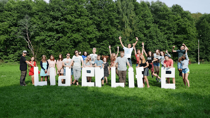 Детский лагерь Liderlife
