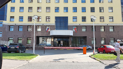 Пенсионный фонд РФ