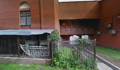 Муниципальное Бюджетное Общеобразовательное Учреждение "Видновская Средняя Общеобразовательная Школа № 2"