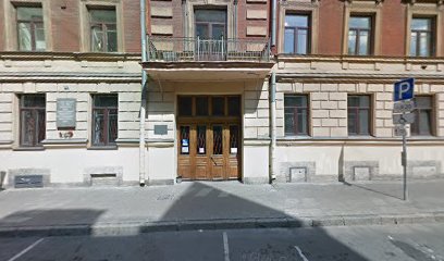 Гимназия Княгини А. А. Оболенской