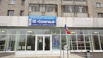 Мир молодежи