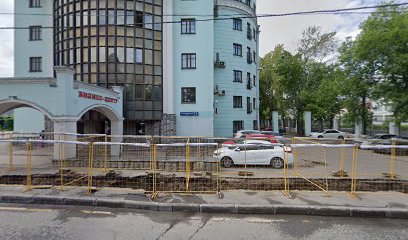 Автошкола "СОЮЗ"
