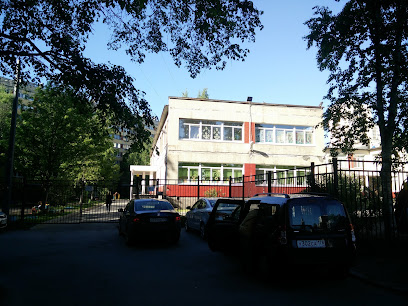 ГБДОУ детский сад № 2 Приморского района Санкт-Петербурга
