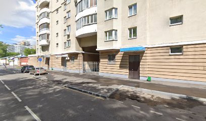 Библейско-богословский институт Св. Апостола Андрея