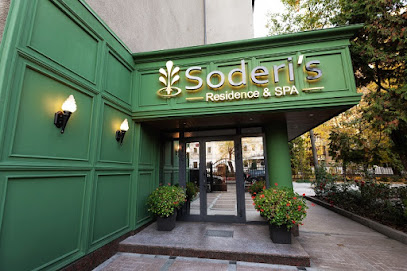 Soderi's Residence & SPA