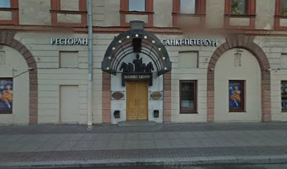 Школа ресторанного бизнеса - Restau Business School