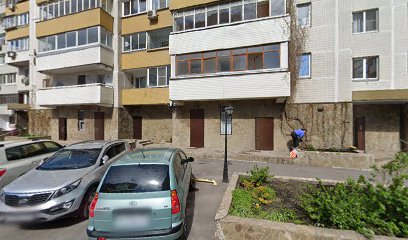 «Премиум Кофе Солюшнз»