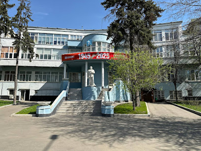 ФГУП "НАК России им. Чкалова"