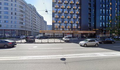 М.А.А.В.И.