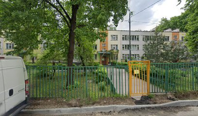 № 2150 Ясли-сад