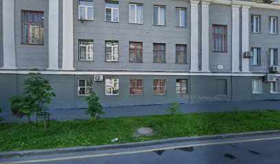 Помощь студентам Москва