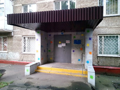 Дом культуры "Планета"