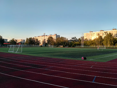 Фламинго