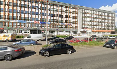 Шесть Персон