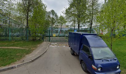 ГБОУ Лицей 1561, корпус 10