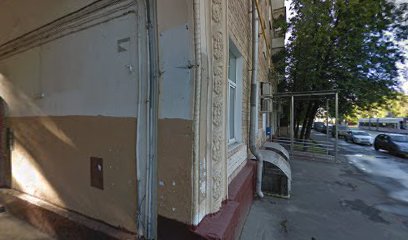 Творческая студия АртФея
