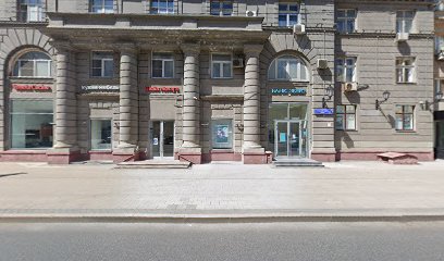 Музыкальная школа